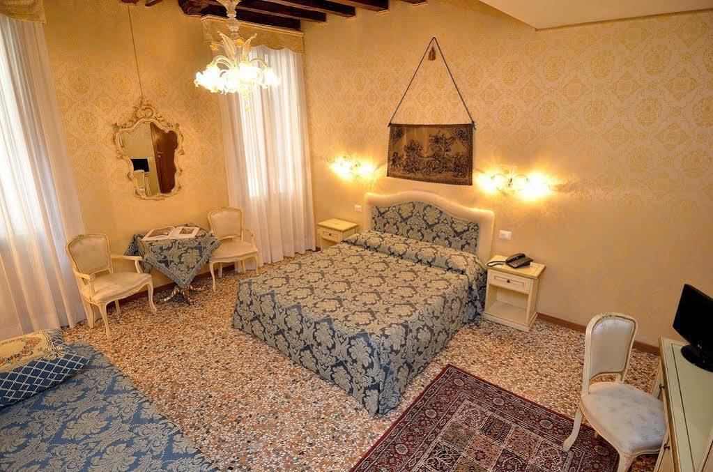 Hotel Residenza La Campana Venecia Exterior foto